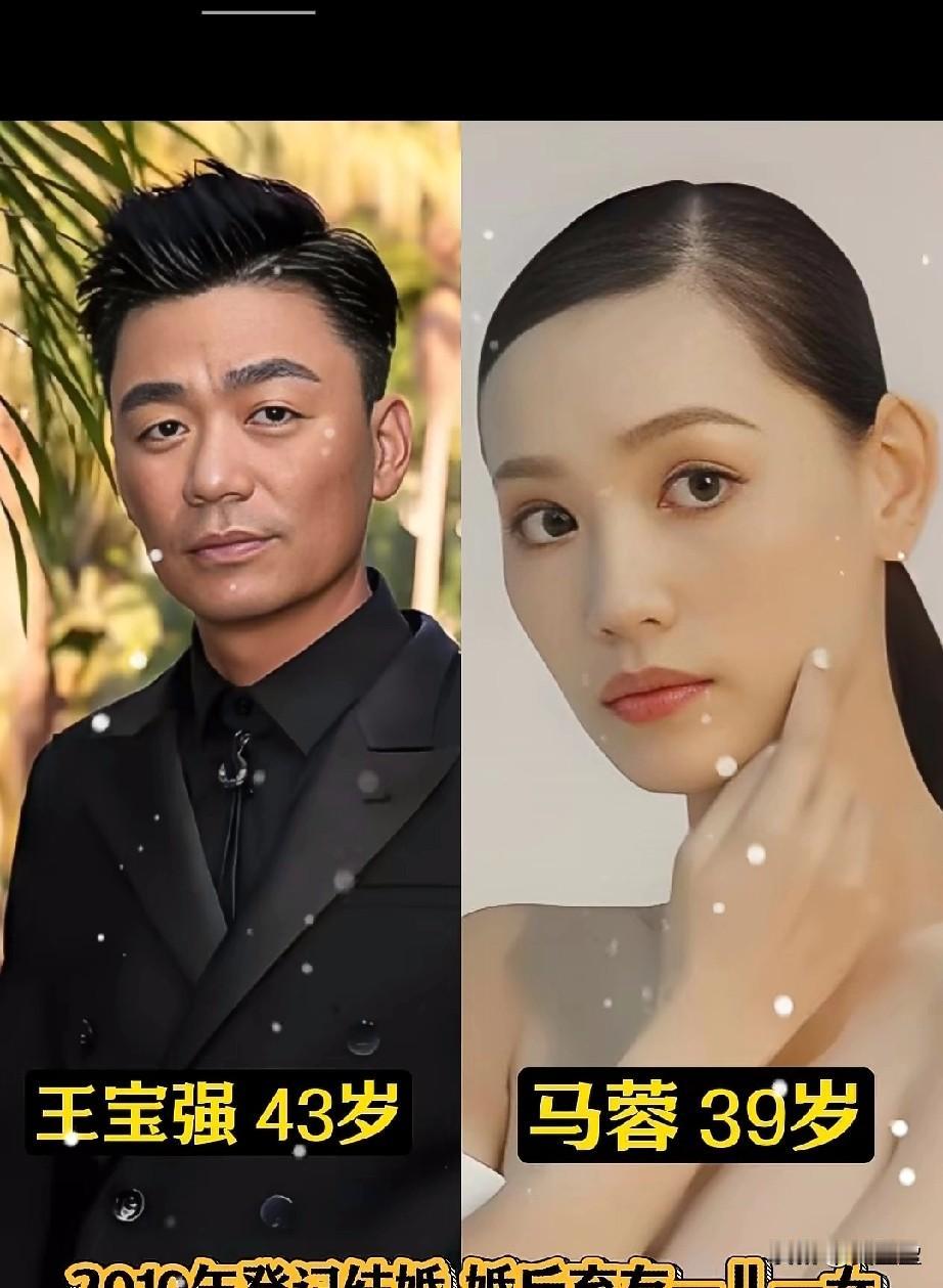 王宝强俩孩子这么大了谁更像爸爸？