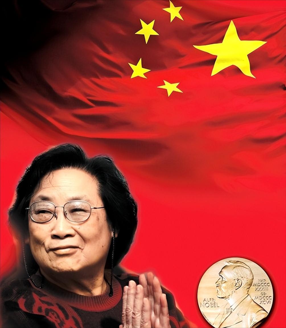 屠呦呦很经典的一段话：人一旦身体不舒服，不管问题大小，先不要慌乱，保持稳定的情绪