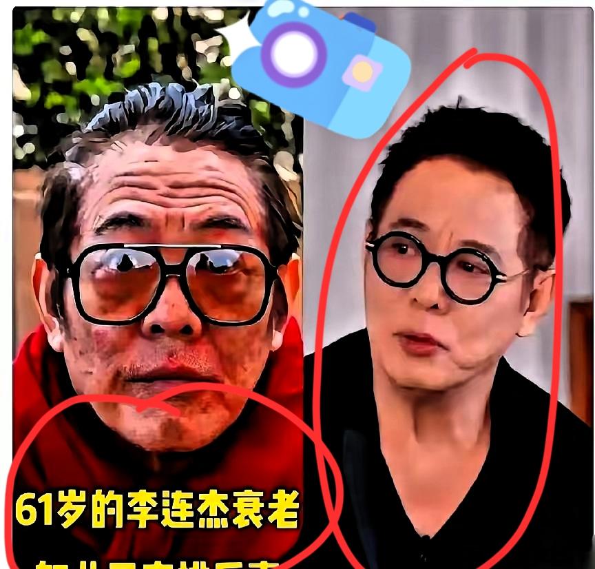 李连杰把全国人都给耍了！真的，我服了，前阵子看他憔悴得像八十岁老人，我还跟着感慨