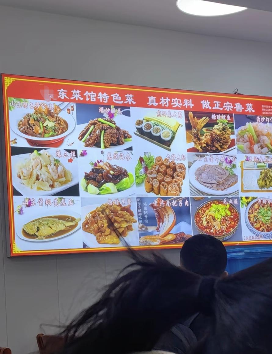 这下遇到较真的了！山东济南，一男子去饭店吃炒鸡，可吃着吃着就发现不对劲了，鸡腿没