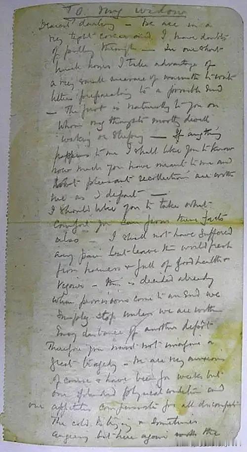 他藏了46年不敢烧的日记，写满‘今天杀了17个’‘女兵尸体被轮了三次’——200