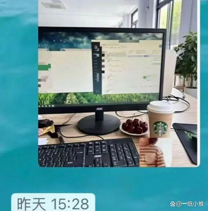 “为彰显公司福利好用AI生成下午茶…？”哈哈哈有没有人管管啊​​​