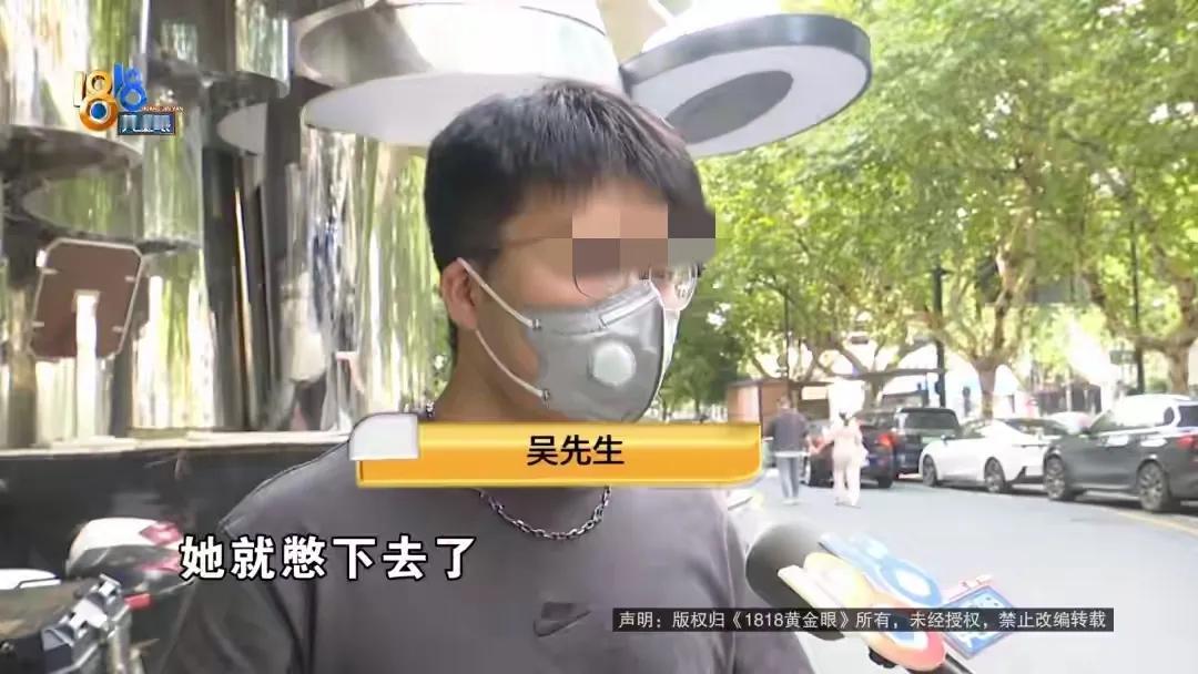 浙江杭州，女子即将临产，入住一家酒店，谁料，交费入住后才发现，房间里甲醛味很重，