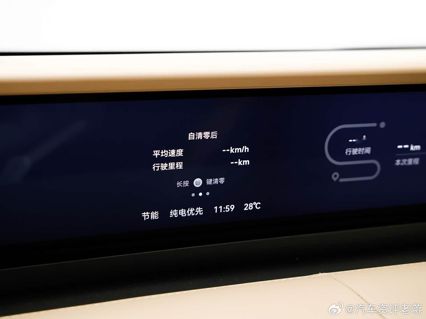 老蒋原创聊聊神行者8。本来是不想说这种方盒子伪越野，奈何是全新品牌，外加销售人