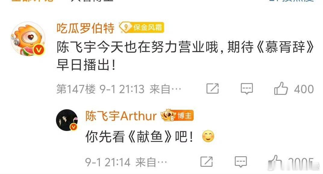 说1吗？这……算什么大事儿嘛[笑着哭]​​​
