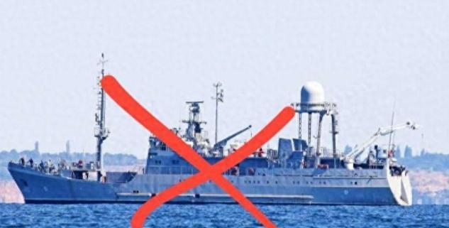 大捷！俄乌两军爆发海战，俄黑海舰队立功，乌辛菲罗波尔号被击沉在波涛汹涌