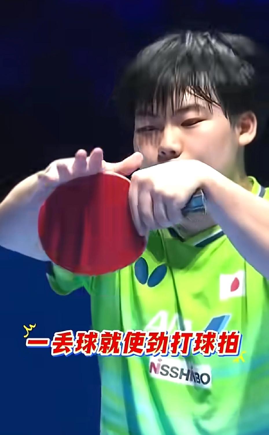 汉娜高达输了莎莎，哇哇大哭小布输了楚钦，气得跳高温特输了莎莎，笑着夸莎莎打得