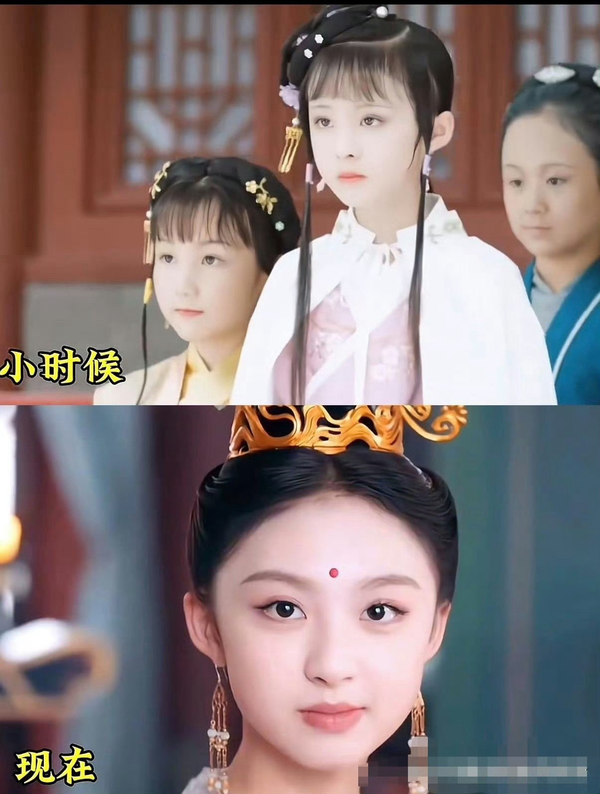 小童星长大，真的就像开盲盒
