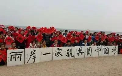 信号越来越清楚了，今年收复台湾的可能性很大！中美贸易战打完之后，美国算是彻底看