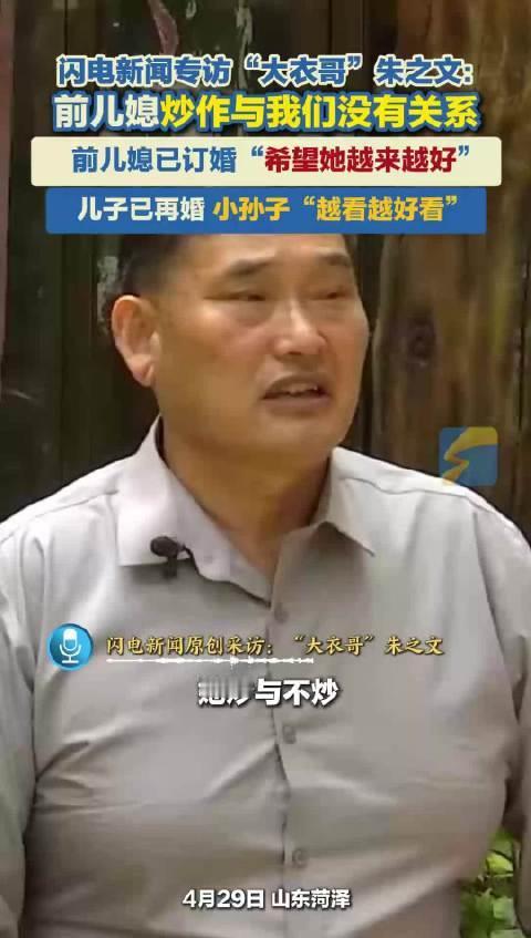 最近，大衣哥朱之文和乌兰图雅又火了。这两人都是“前互联网时代”的歌手，没有偶像包