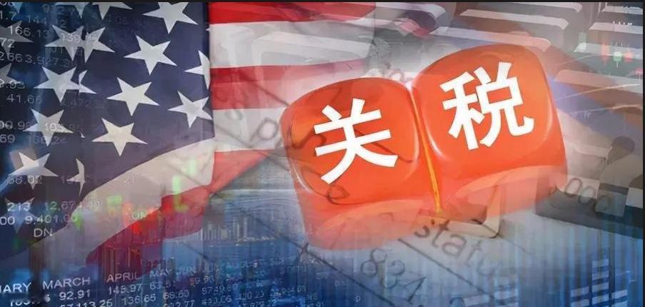 外媒披露，之前为规避美国关税而将订单和产能转向印度、越南的一些企业，正重新增加中