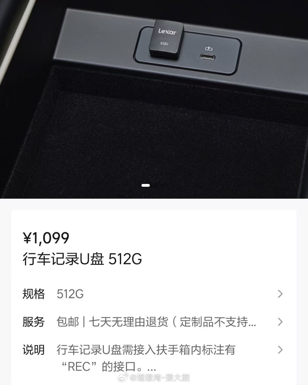 去年和现在，就问现在的内存价格离不离谱？？