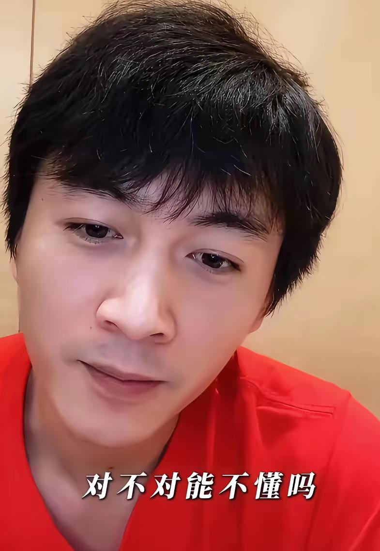 陈晓：想和你们聊聊。原来娱乐圈是什么样，陈晓看上去好像什么都没说，又好像什么都
