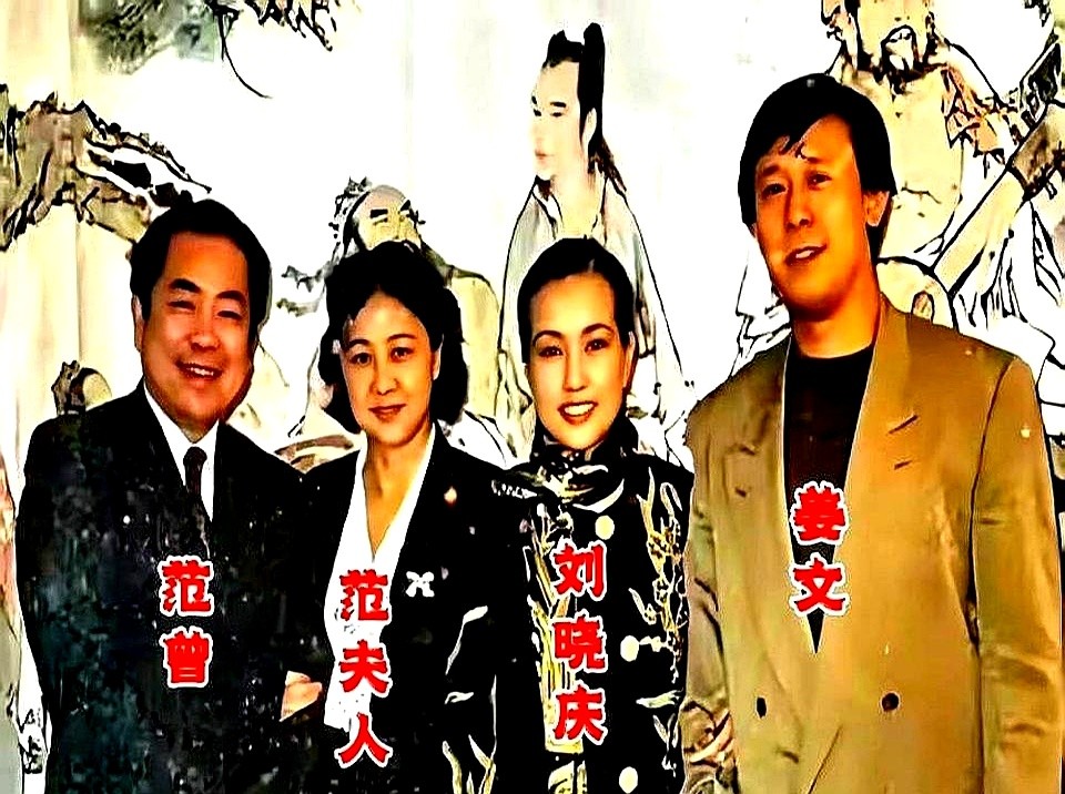于正晒了张合影，炸出圈里最硬的两块骨头。看姜文，两鬓全白，但脊背挺得像钢板，肌肉线条硬朗，这老炮还在
