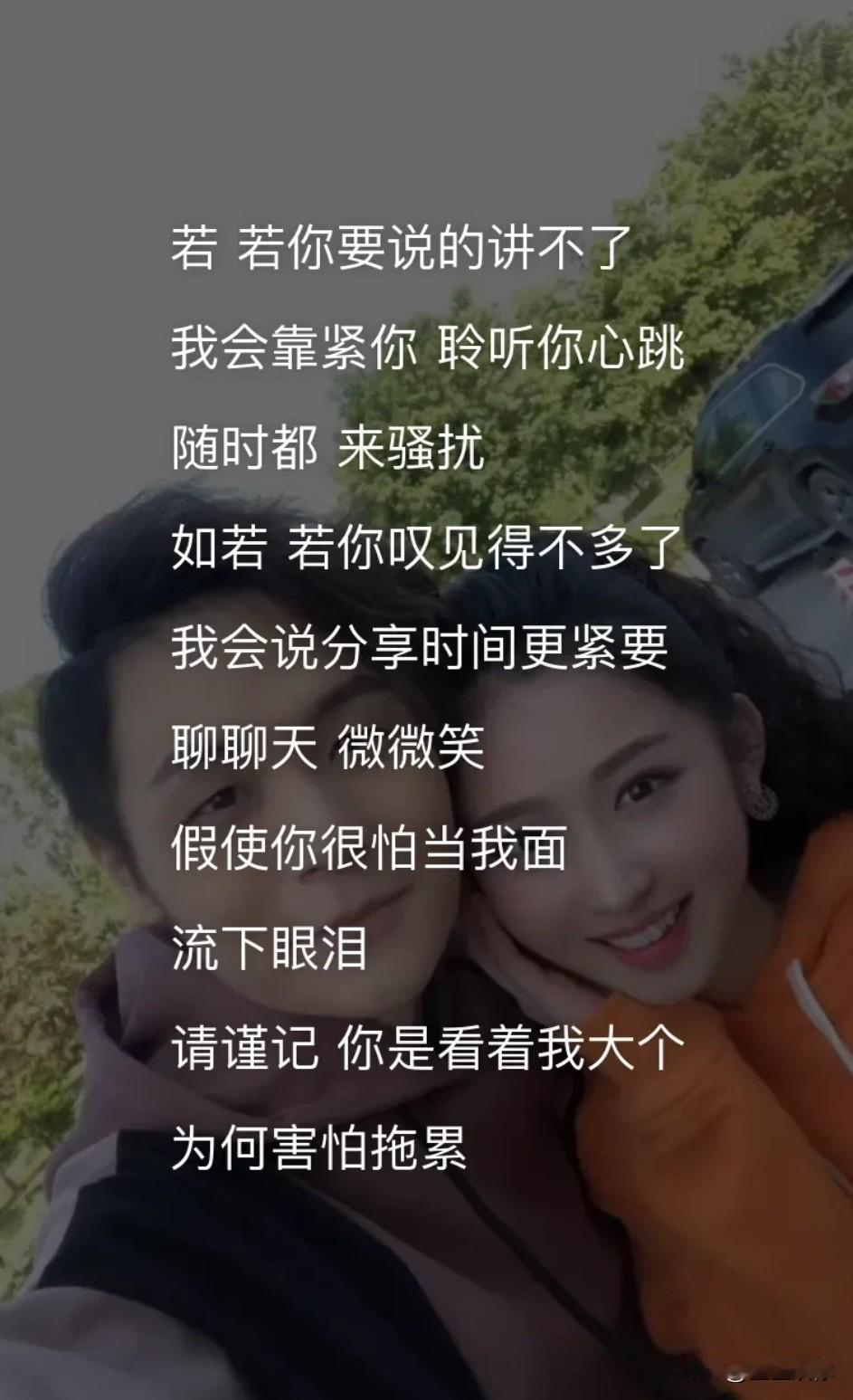 其实康天庥真的不能怪大家都骂他和他老婆，但凡辞职的时候找个借口辞得漂亮一点，还有