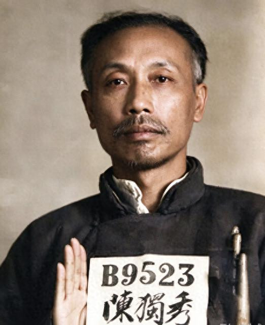 1942年春，蛰居四川江津石墙院的陈独秀身体急剧衰弱。他听信偏方，用蚕豆花泡水降