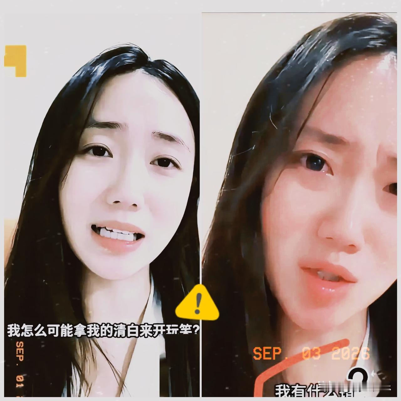 杭州电梯里这出戏，这戏背后，真是让人看得后背发凉。那个在镜头前哭得梨花带雨，