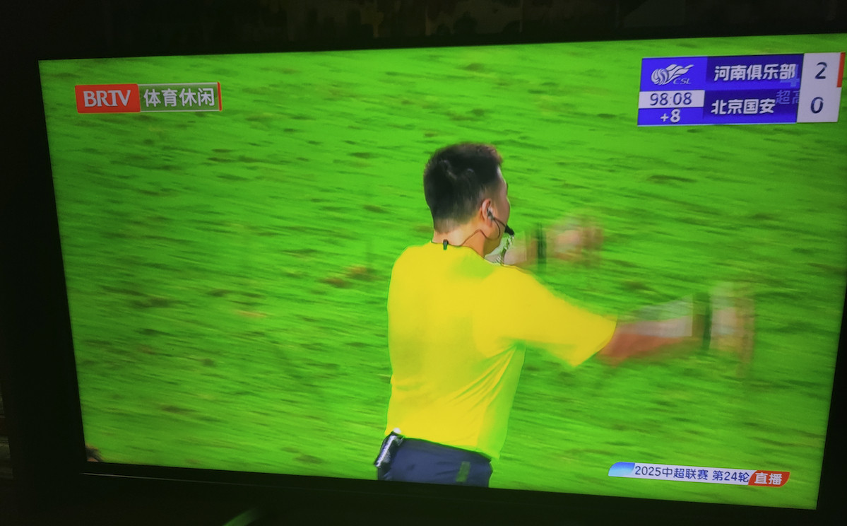 【今球讲】中超联赛河南队2比0北京国安终场的哨音，骂声的开始，真的是主教练塞蒂