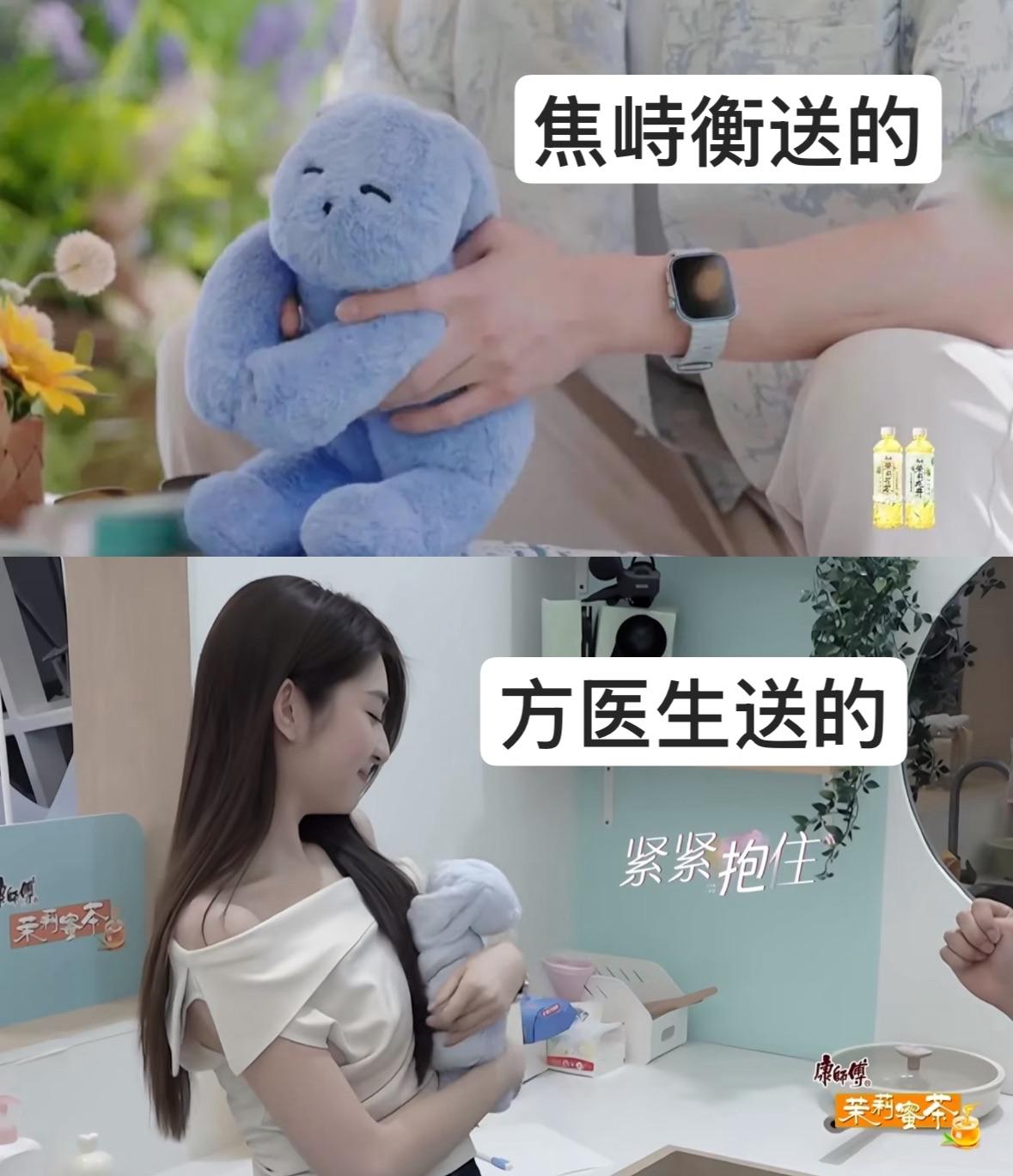 请焦峙衡学一学方医生挑礼物的品味吧！一边是知名玩偶品牌jellycat里非常