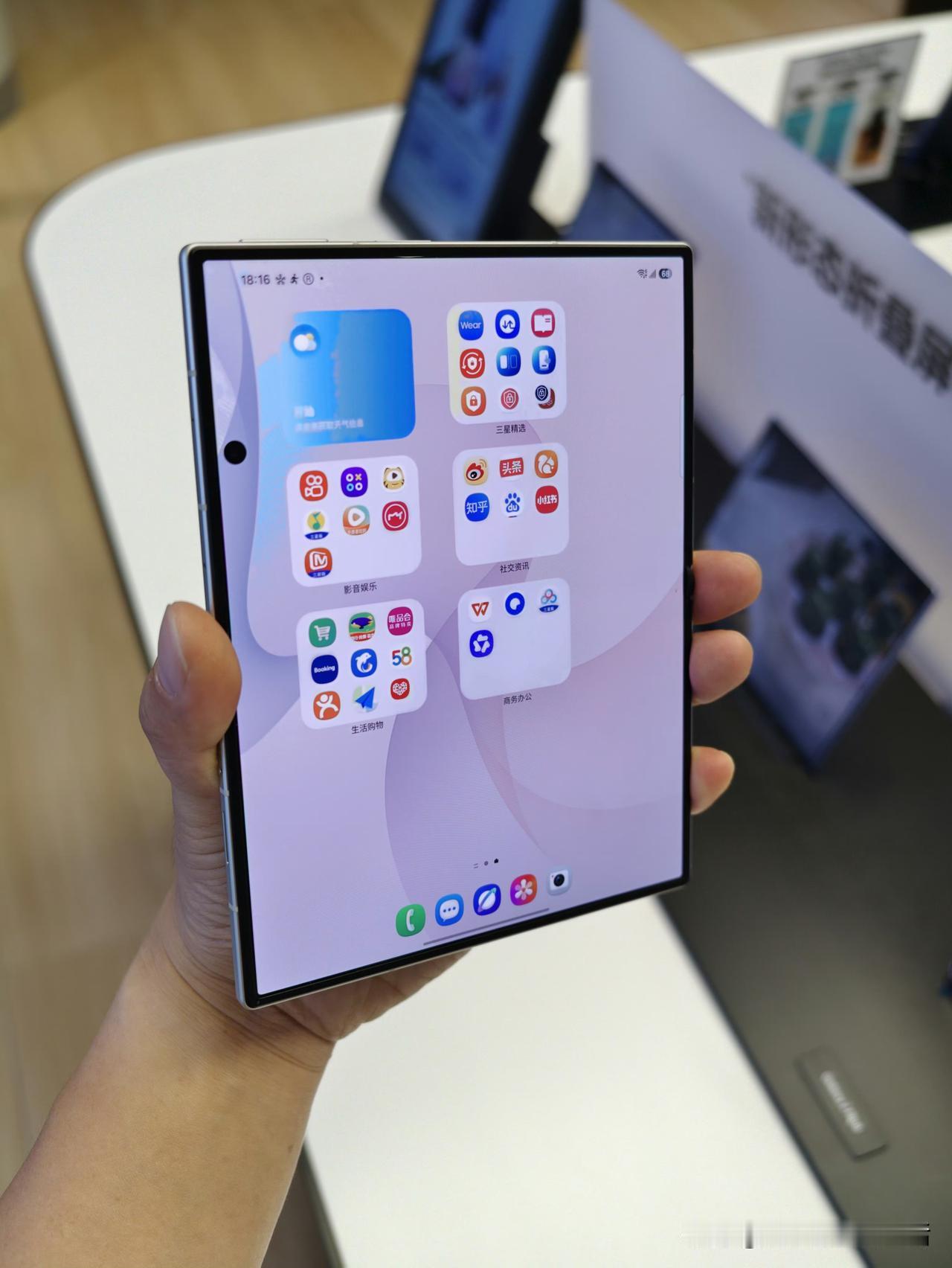看傻了，三星阔折叠居然卖到加单了。三星GalaxyZFold8国行1