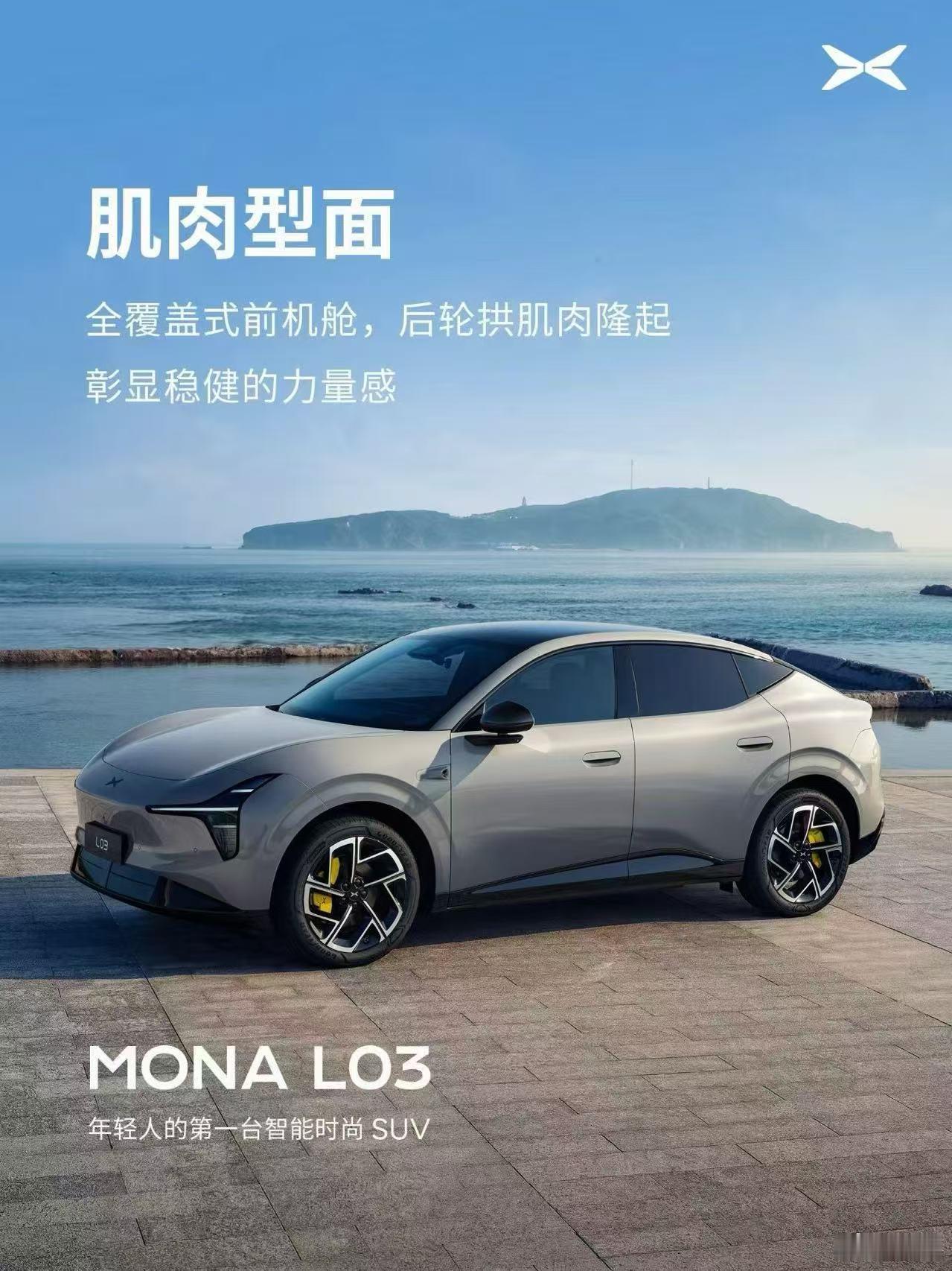 何小鹏晒前法拉利设计师这波真的是真法拉利设计师下场了？何小鹏透露，三年前在法拉利