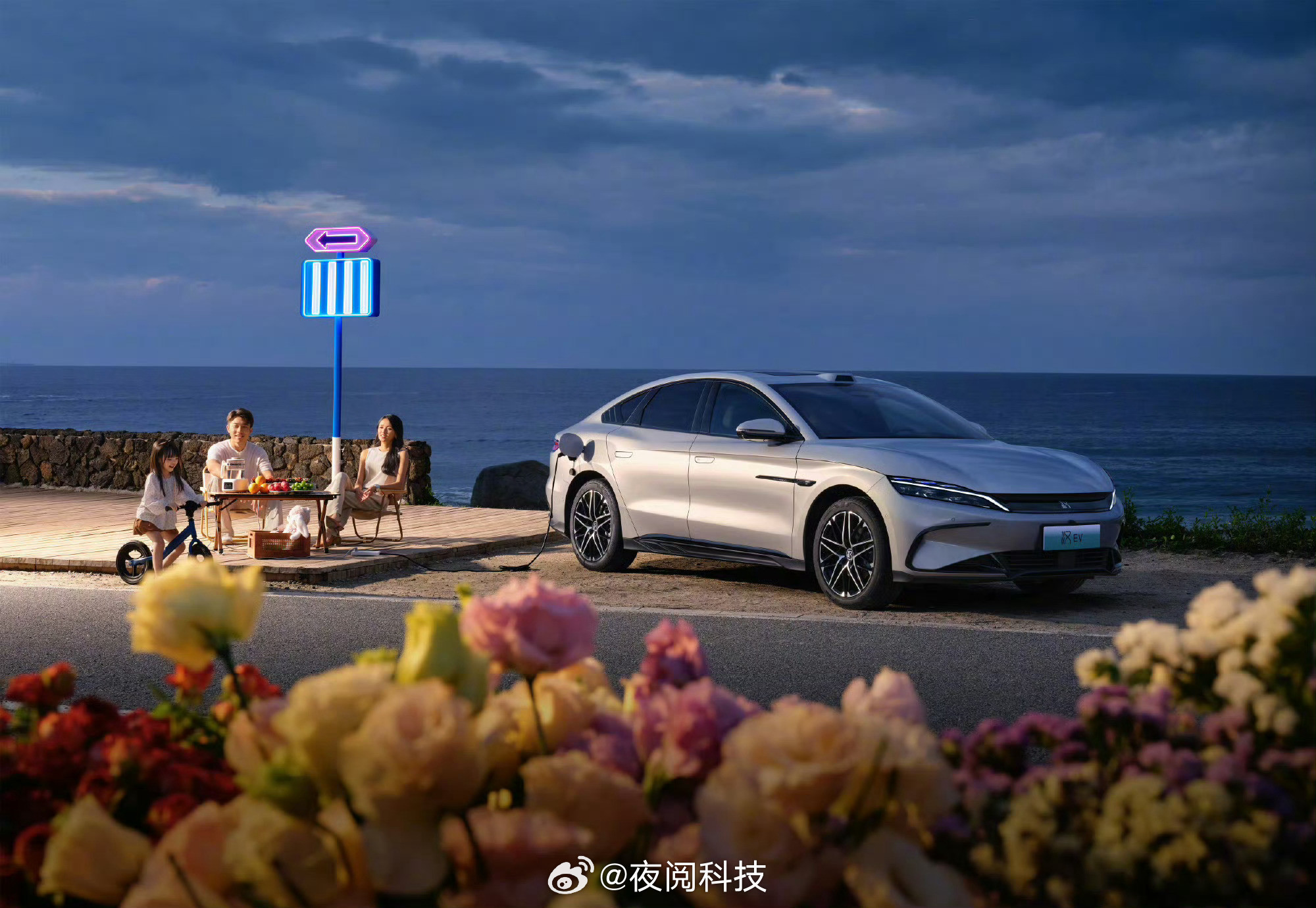 比亚迪汉长续航版：家用商务双场景的“全能出行搭档”！不管是带娃出游还是商务接待