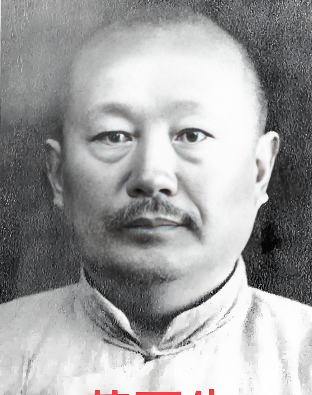 1928年初，范石生面对的是一道生死选择题。朱德带着南昌起义的残部转战到粤北
