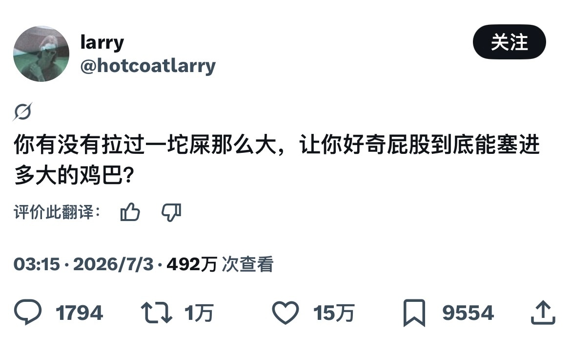 ？？？？？？？