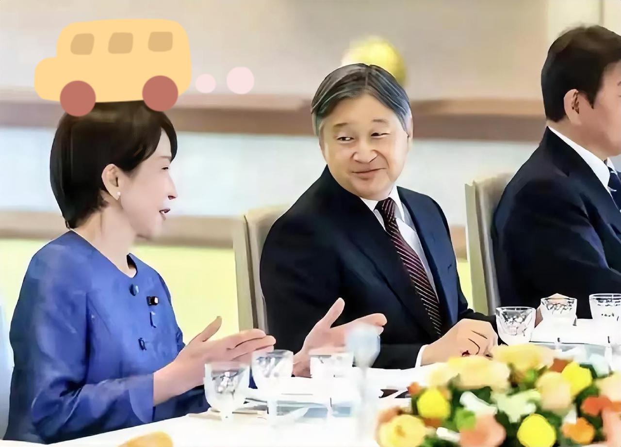 美国提醒日本，小心被中国揍，日本天皇急召高市早苗，有要事交代12月24日这天