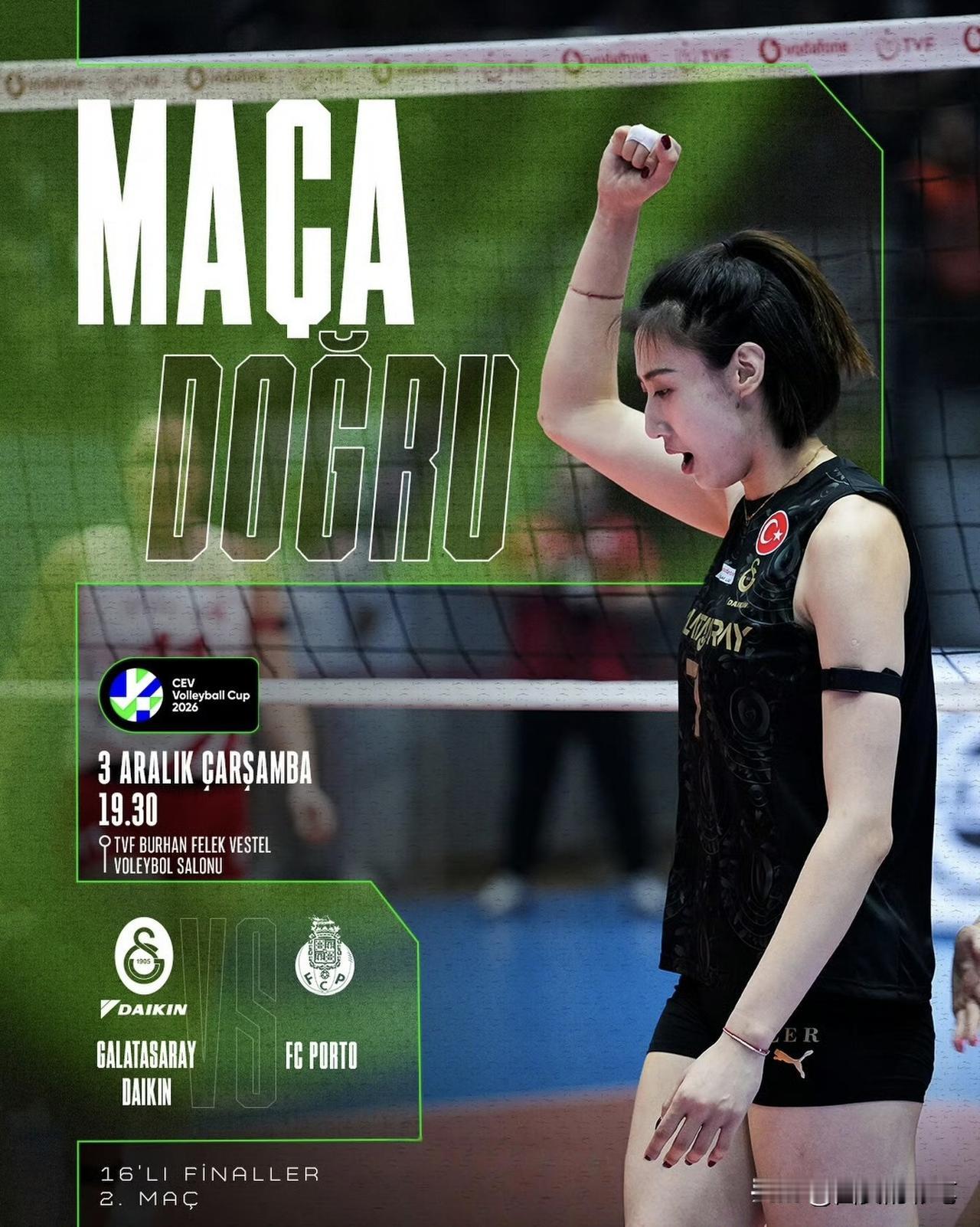 终于等来王媛媛消息，明天晚上她要继续在欧联杯登场献技！看来，是金子总会发光，她