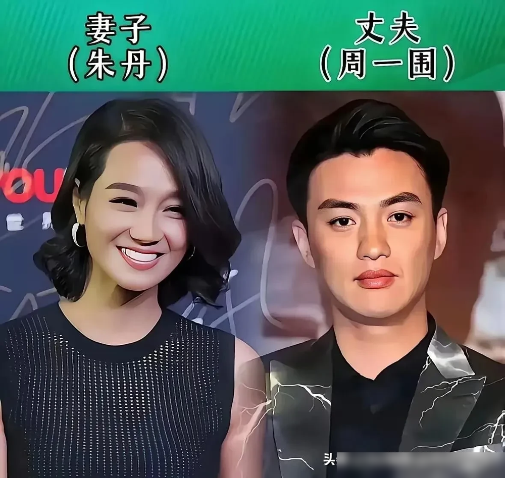 娱乐圈最打脸的事：秀恩爱越凶的，塌得越快，真能过日子的，连婚礼都不让你看见。辛柏青朱媛媛，大学同学，