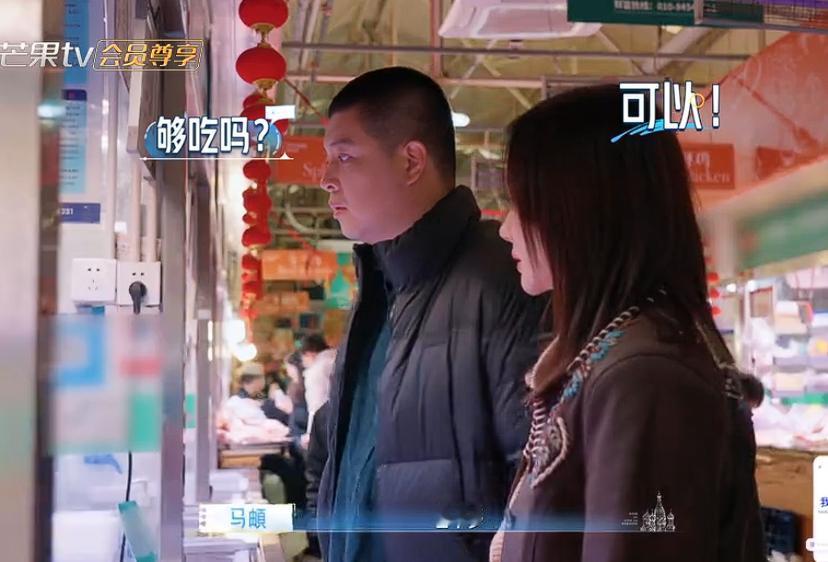 马頔还真是个居家过日子的人，买菜做饭就不用说了，关键是买菜的袋子还细心攒着当垃圾