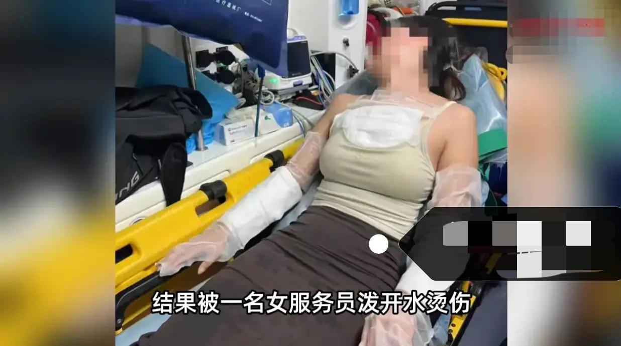 悲剧还是发生了！火锅店泼烫事件9月7日，辽宁大连，一女子前往当地旅游时，和朋友