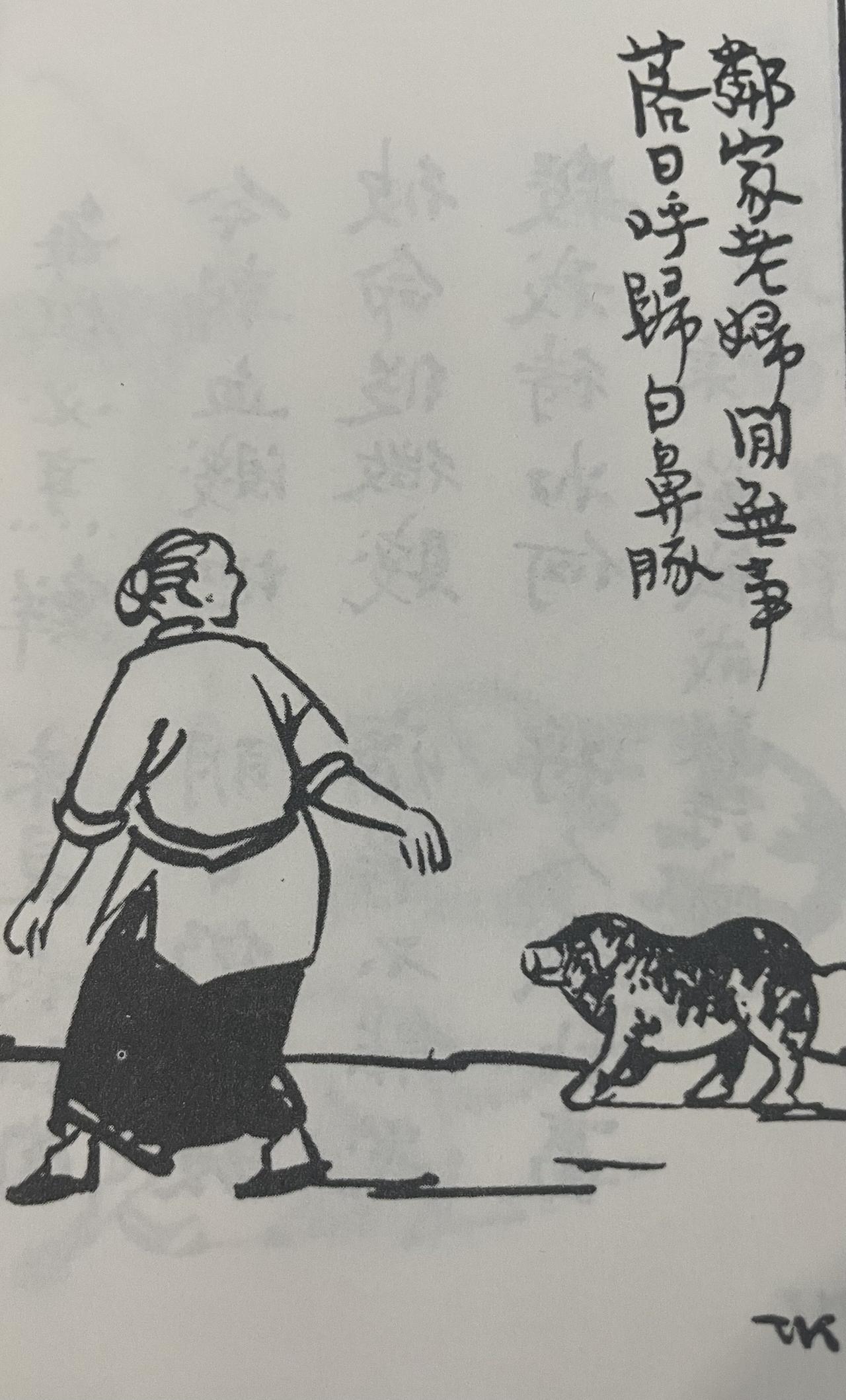 从前，某村里有个孤寡老太太，老伴早走了，没儿没女，一个人守着破屋过日子。她唯