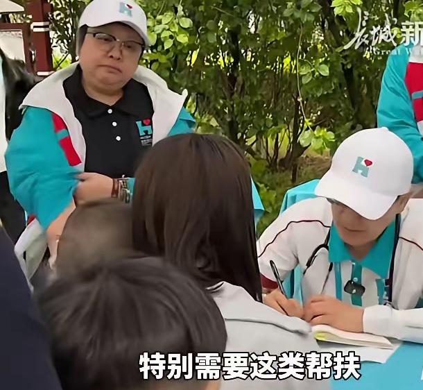 大众心声，盼慈善账目透明韩红爱心基金会高管薪资曝光后，不少长期月捐的普通人十