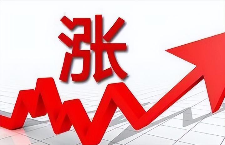下周A股在3800-3950晃悠？美联储降息能成突破口吗？这周A股像坐过山车
