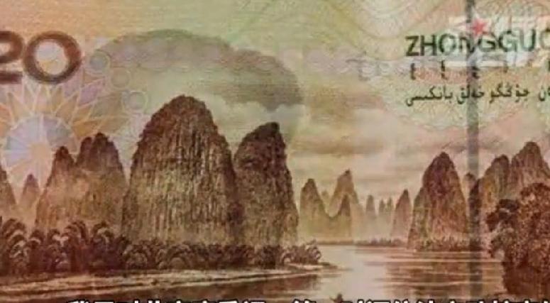 逆天操作广西秀瑶圣水矿泉水有限公司生产的“甲天下山歌泉”饮用矿泉水，该产品标签