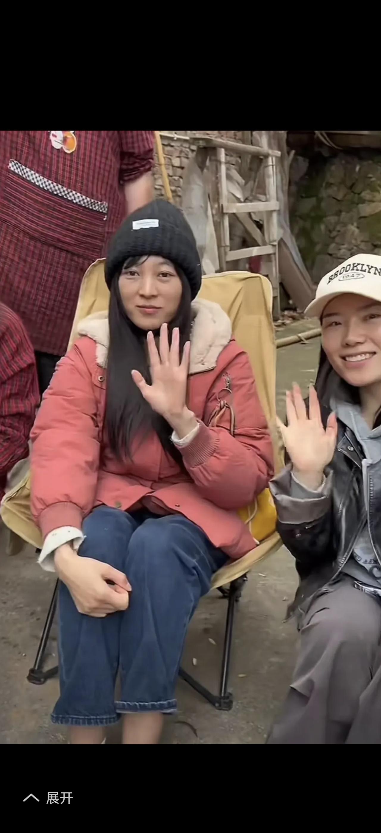 与网友见面过腊八