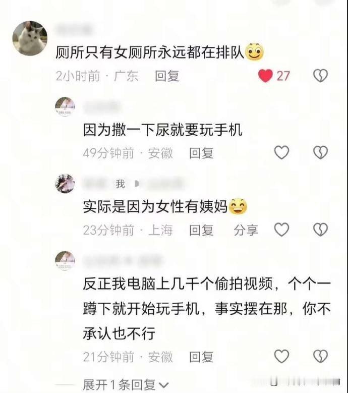 自杀式论证