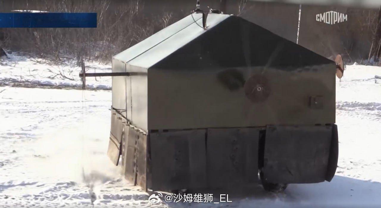 俄国人的龟壳版地面无人车也造出来了。