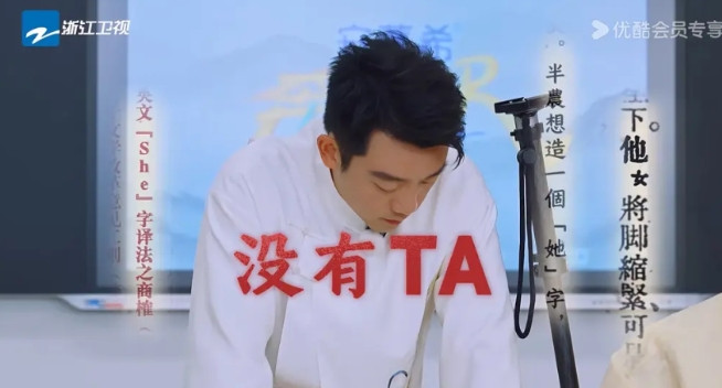 奔跑吧13最新一期，这游戏策划真的要加个鸡腿，导演组还是有点东西的，无论是主题“
