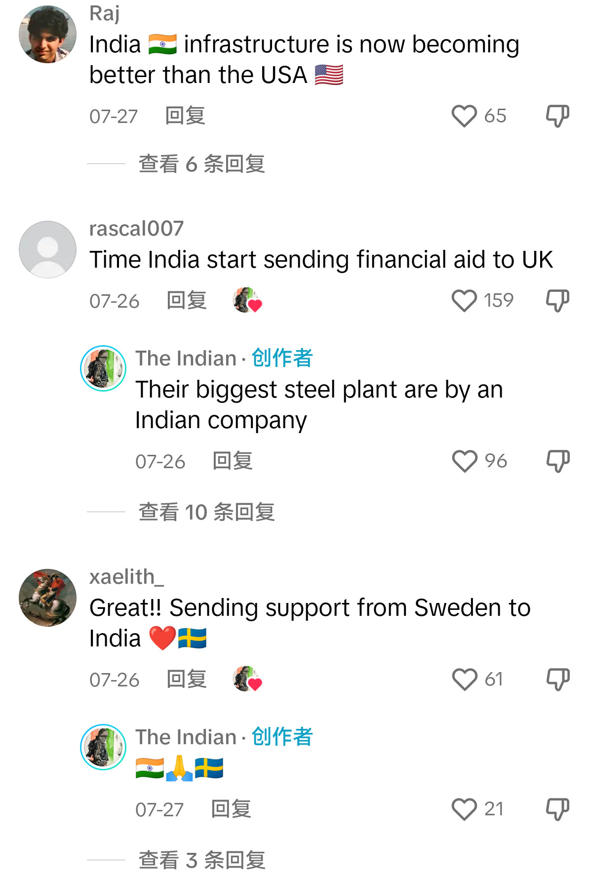 印度人发帖称：印度铁路超过中国，排名全球第二