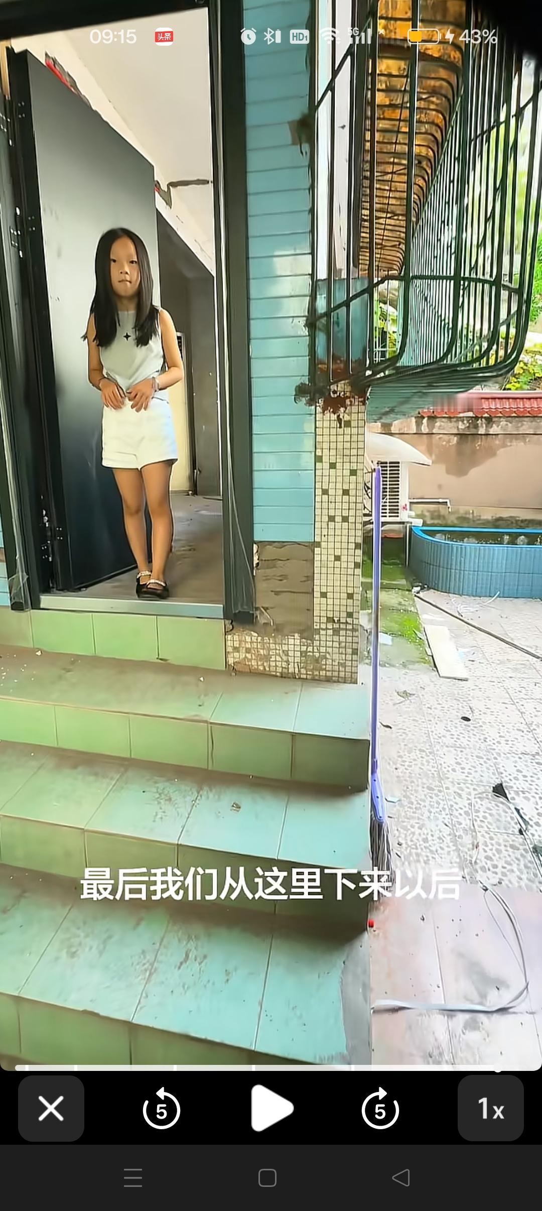甘宇翼分享房子装修一镜到底，房子很宽敞明亮😍30多年的房子，爸爸妈妈一