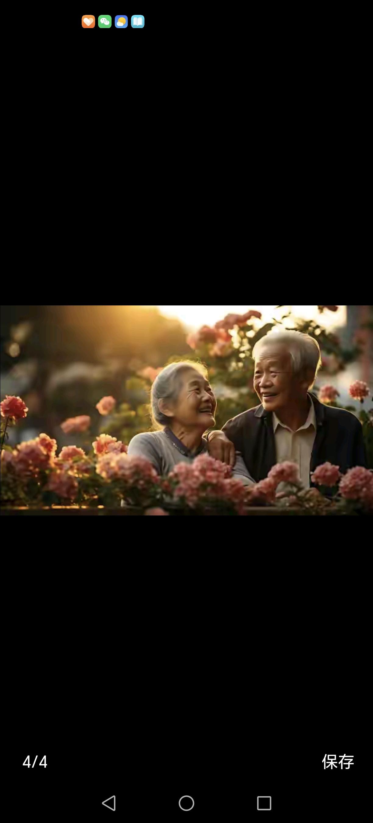 人到晚年，真正的体面，从来不是住多大的房子、有多少存款，也不是把子女绑在身边。2