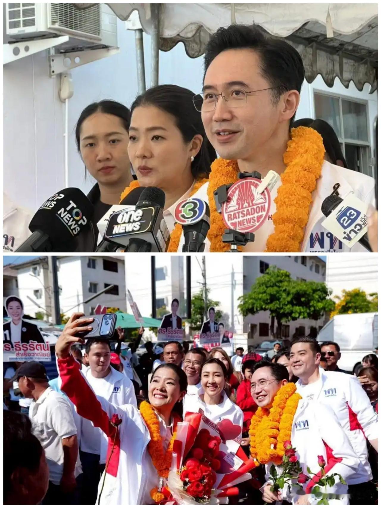 不得不说，这次泰国大选，阿努廷的自豪泰党成了最大赢家，纳塔蓬的人民党成了最大的冤