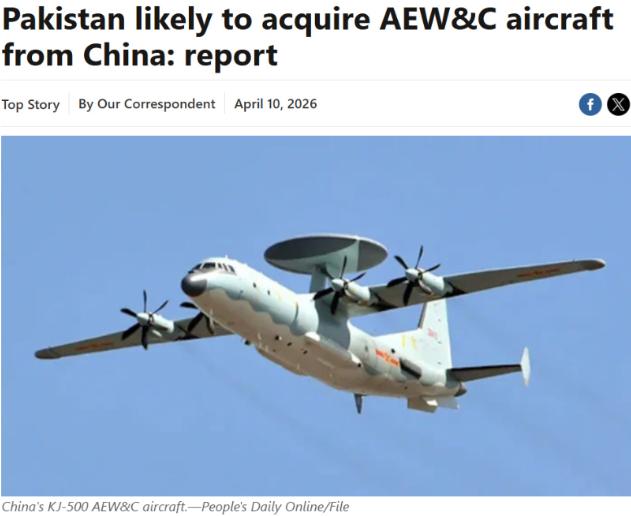 巴基斯坦刚刚尝到红利，如今正围绕引进空警-500与中方展开磋商，沙特释放信号：资