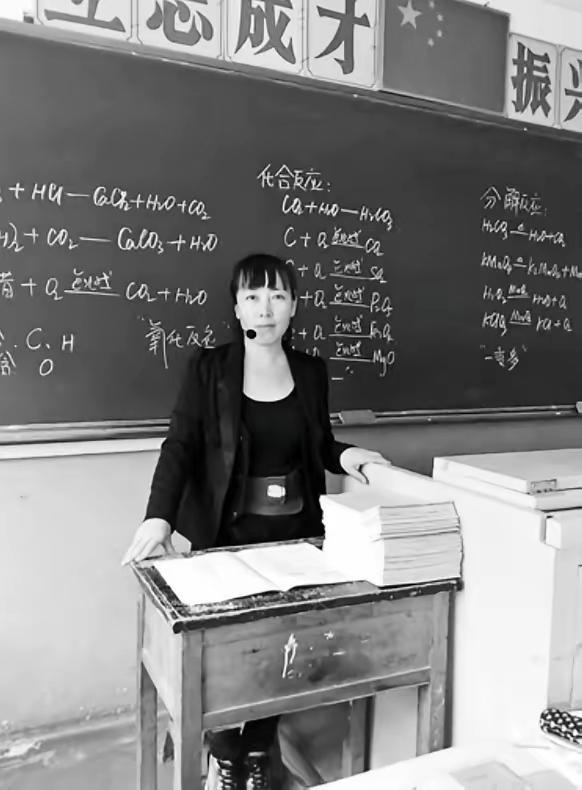 老师，你真棒！”2013年，遵化一老师，从教15年，有10次获得“先进教师”称号