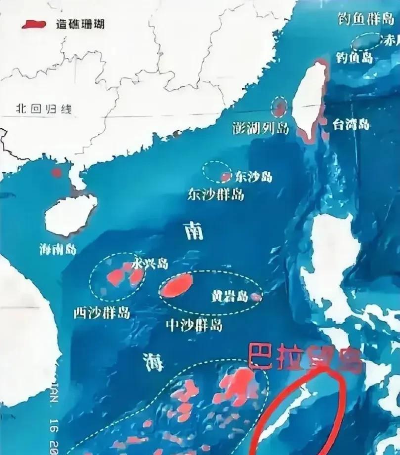 重大消息！美国在黄岩岛、仁爱礁、中业岛等问题上不愿意收手。但是形势比较复杂，