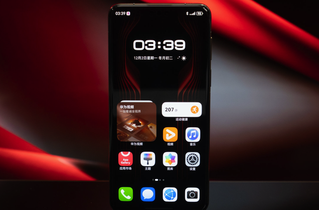 华为机皇突降1311元,16GB+512GB,距离“人人买得起”更进一步