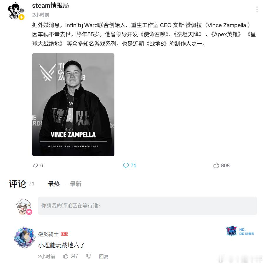 车子是一台法拉利296GTS